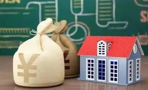 大连公积金卡没钱了卡还有用吗（公积金卡没钱了怎么还款）